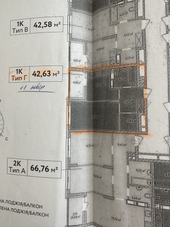 Продаж квартири Крона парк 2 - фото 1