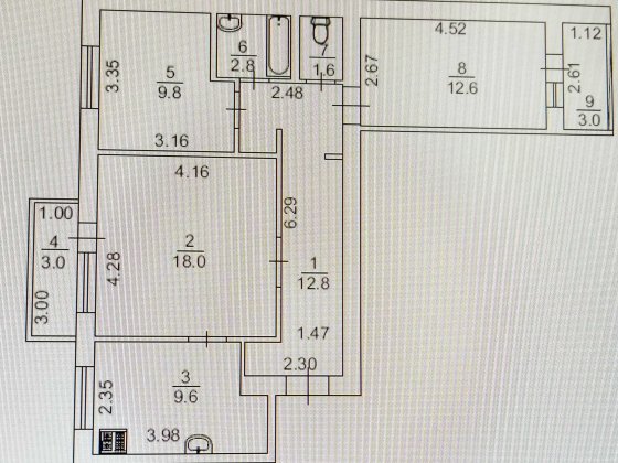 продам Квартиру 3-х кімнатну Вишневе