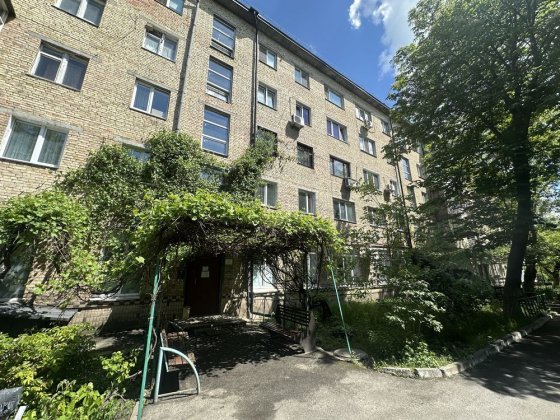 Продаж 3к з ремонтом Буча центр!Державні програми! Буча