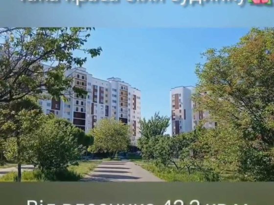 Продаж стильної квартири з новим якісним ремонтом у м. Вишневе Вишневе