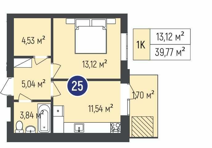 Продається суперська квартира з балконом 39м2  від забудовника, Ірпінь - фото 1