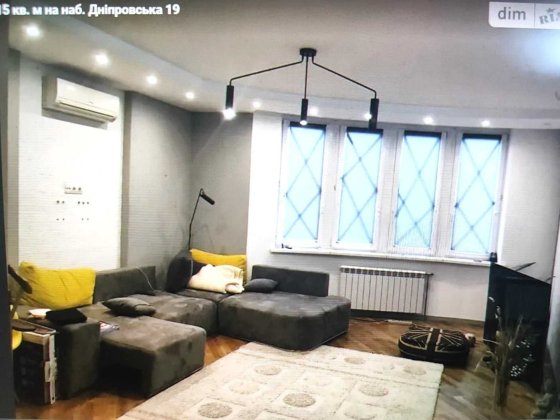 Дніпровська набежна 19