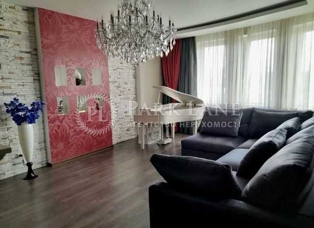 Продаж 3-к квартири в Голосіївському районі - фото 1