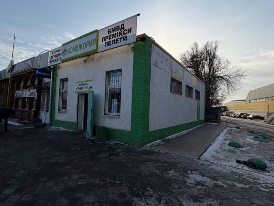 Продаж Магазину. Ринок "Змичка". Приміщення для вашого бізнесу. Кривой Рог