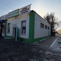 Продаж Магазину. Ринок "Змичка". Приміщення для вашого бізнесу. Кривой Рог