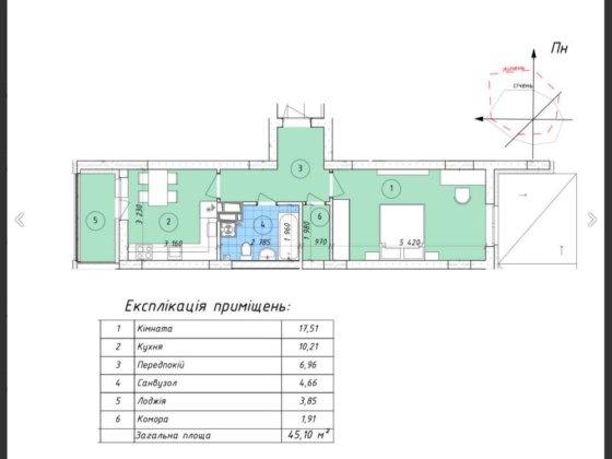1к квартира ЖК Променада Вишневе. Центр! Газ!