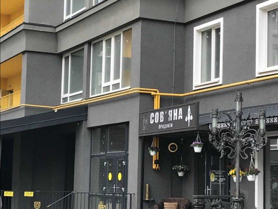 Продажа 2к кв.  64,5 кв. м. в ЖК Миллениум Стейт, Буча Без комиссии Буча