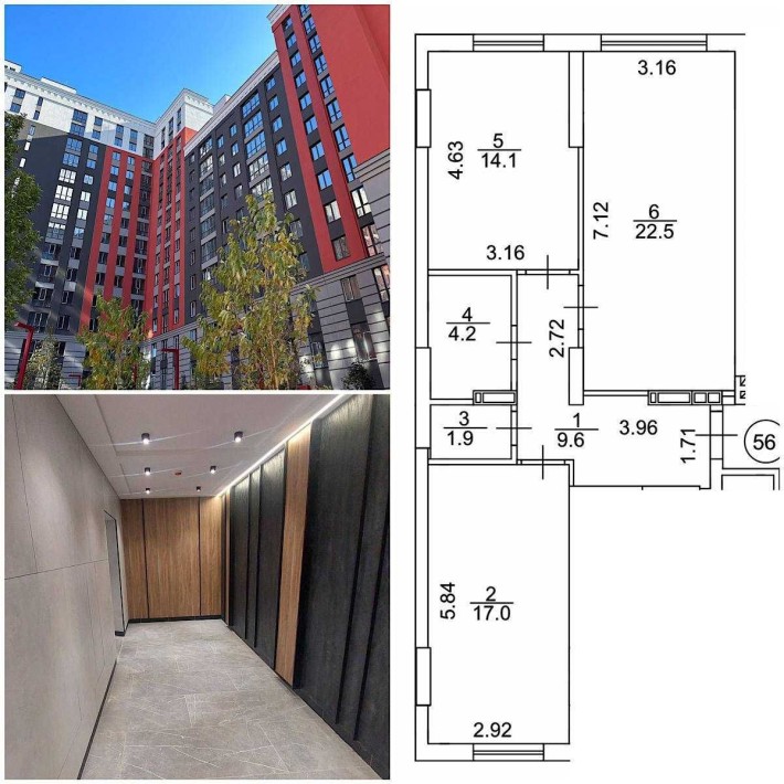 Продаж двох кімнатної квартири, 5 хв до Києва, мінімальне оформлення - фото 1