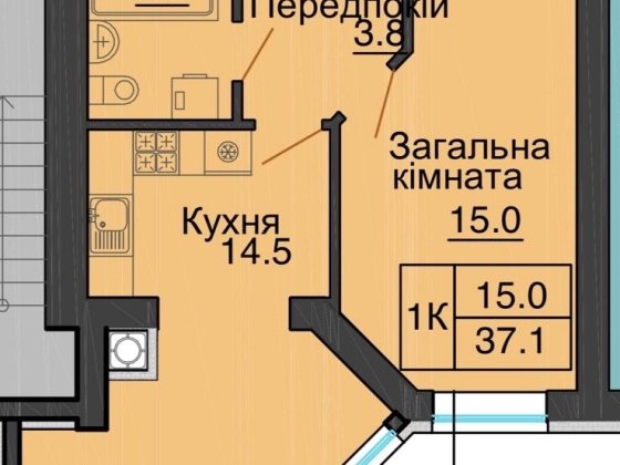 Однокімнатна квартира жк софія Вишневе