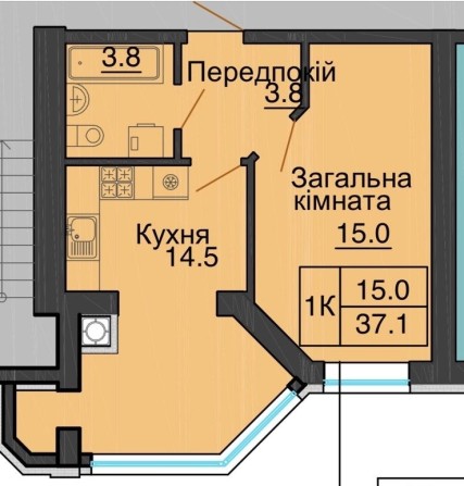 Однокімнатна квартира жк софія - фото 1