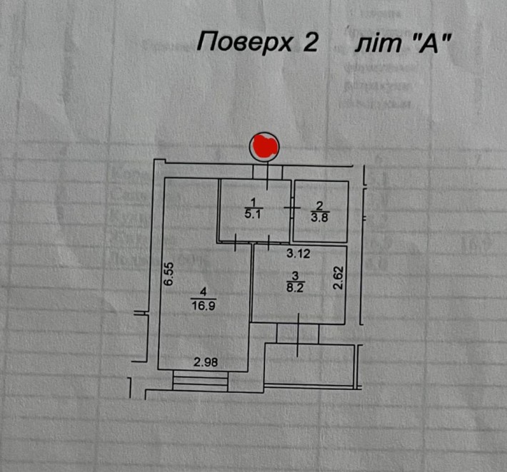 1-кімнатна квартира з ремонтом  м.Ірпінь ЖК «Київський». - фото 1