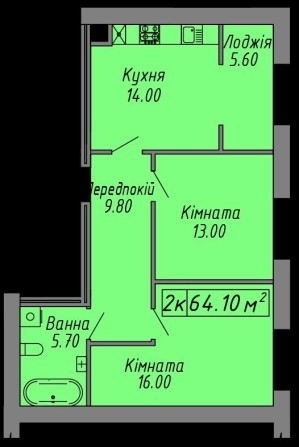 Продаж 2к квартири ЖК Скандинавія 2 черга - фото 1