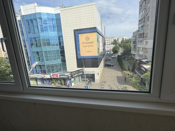 Продаж 1 кімн. квартири по вул. Соборна Кременчуг