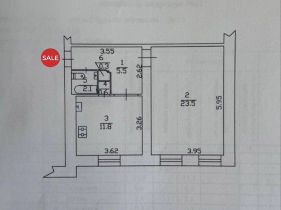 Продам 1к в центрі міста Кременчук
