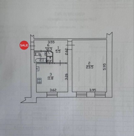 Продам 1к в центрі міста - фото 1