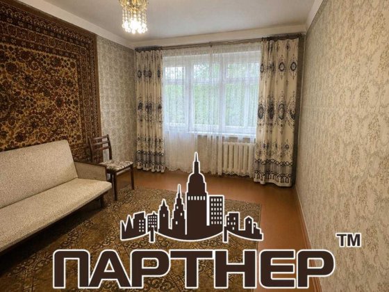 Продаж 2кім квартири на 3 занасипі Кременчук