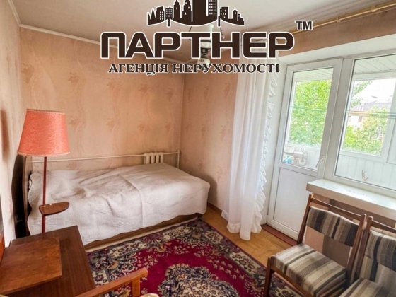 Трикімнатна квартира в центрі Кременчука! Кременчук