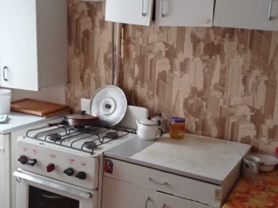Продам 2х комнатную квартиру на Даманском Кривий Ріг
