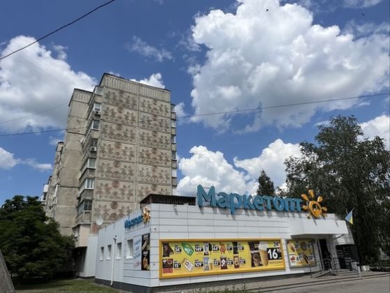 Продаж квартири на Миру 3х кімнатна Кременчуг