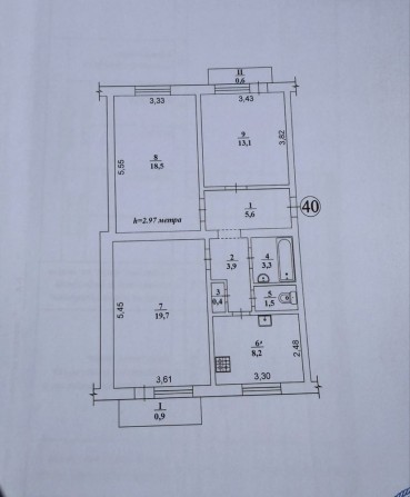 Продаж 3кімн сталінки 44 квартал Вул Ватутіна буд 20 - фото 1