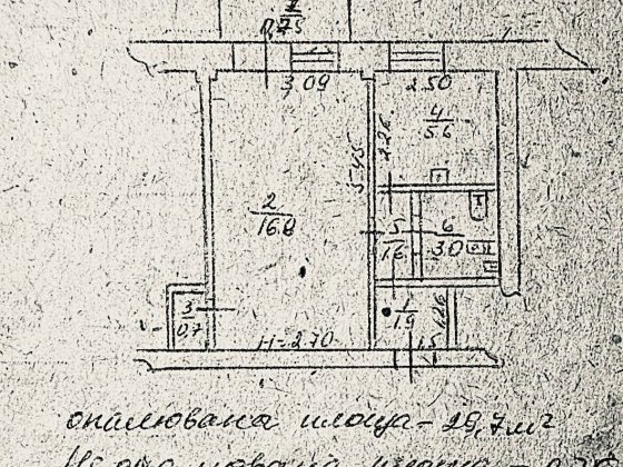 Продам 1-кім.квартиру пос.Руднічне Кривий Ріг