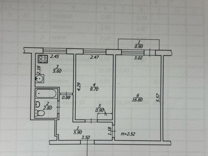 Продам 2-кімн. квартиру на 44 кварталі від власника - фото 1
