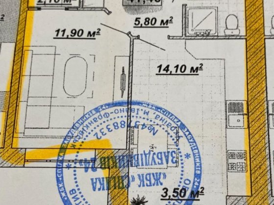Продам 1 кімнатну квартиру в центральній частині міста.. Івано-Франківськ