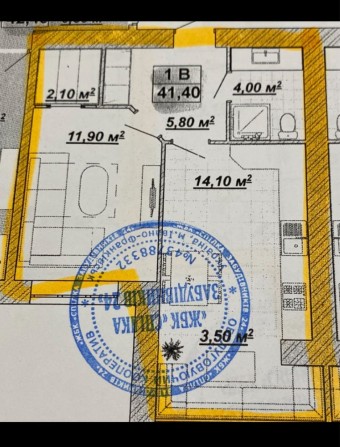 Продам 1 кімнатну квартиру в центральній частині міста.. - фото 1