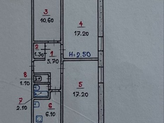 Продам 3-икімнатну квартиру на «Рудані» Кривий Ріг