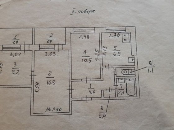 Продам 3-х кімн. просп. Миру Кривий Ріг