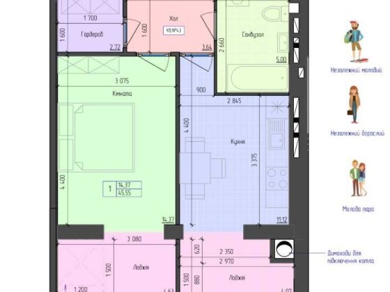 Квартира в новобудові  5 пов.  - 40 540 $
