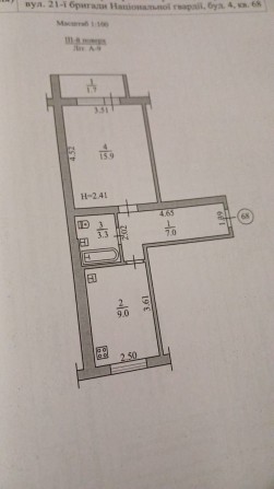 Продам 1-к квартиру на Східному 1 - фото 1