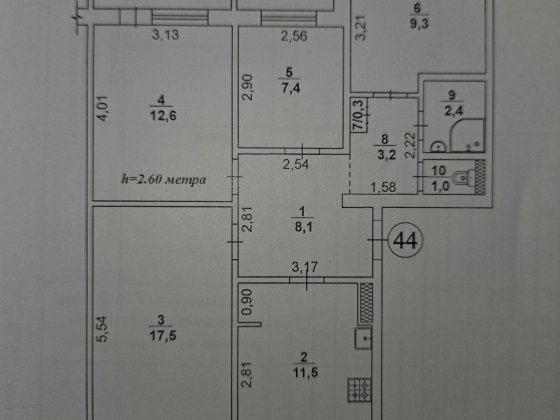 Продаж 4х кімнатної квартири в центрі міста по вул.Вахи Арсанова ,11 Кривой Рог
