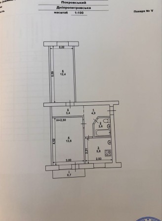 Продаж 2-х кімнатноі квартири - фото 1