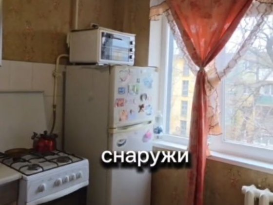 2 комн 173 квартал, ул.Эдуарда Фукса (Тухачевского) Кривой Рог