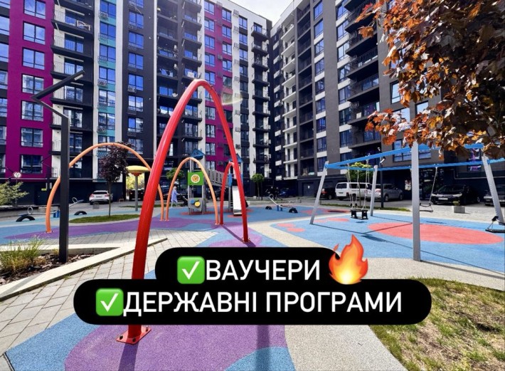 Дизайнерська квартира 2 кім.+ кухня-студія. Ваучери!!! - фото 1