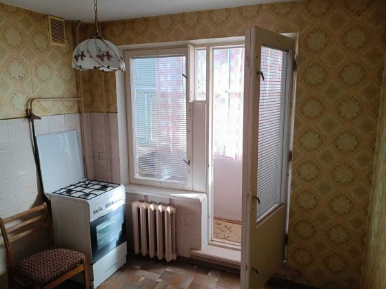 1к Чешка Виставка 2/5 ІД 44589 Хмельницкий