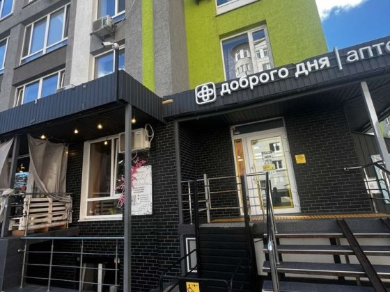 Квартира Ірпінь  держ програми
