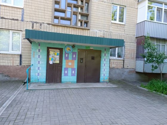 Продаётся 2 х ком 7 Заречный дом 20 Кривой Рог