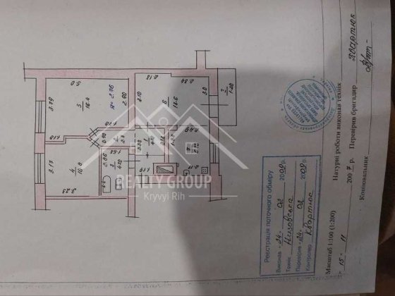 Продается 3-х км. кв. по вул. Комерційна ( Янова) 2 Кривой Рог