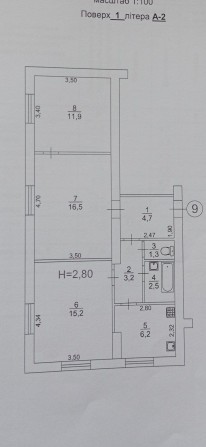 продается 3-х комнатная квартира с автономным отоплением, Терновской р-н (остановка"Восход") - фото 1