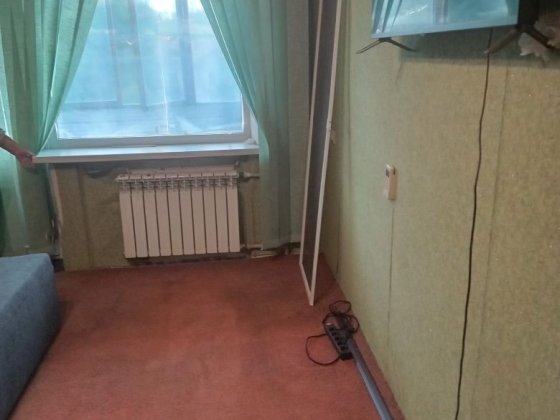 1 Комн Центр Район Рынок Каменское