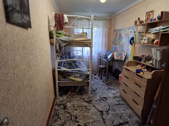 Продам  2-х комнатнуюквартиру Кривой Рог Покровский район Кривий Ріг