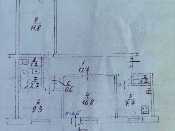 Продается 3 - х комнатная квартира,7 Заречный, Покровский р-он Кривой Рог