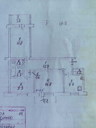 Продается 3 - х комнатная квартира,7 Заречный, Покровский р-он - фото 1