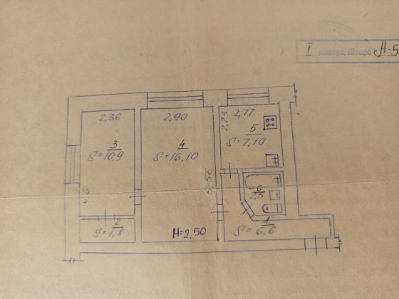 Продам квартиру в тернівський район Кривий Ріг