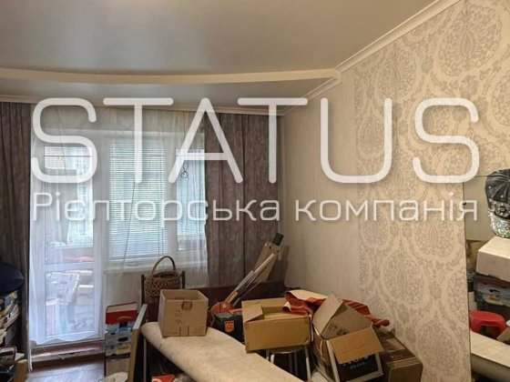 Продам 2-кімнатну на  леваді Полтава