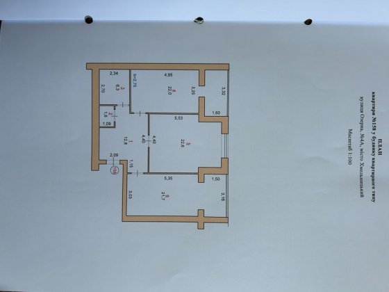 Квартира 2 -к. 87 кв ЖК  Приозерний , здана Н.Б 2021 р.Озерна  ВЛАСНИК Хмельницкий