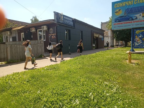 Центр оренда. 42м.кв. Прилуки