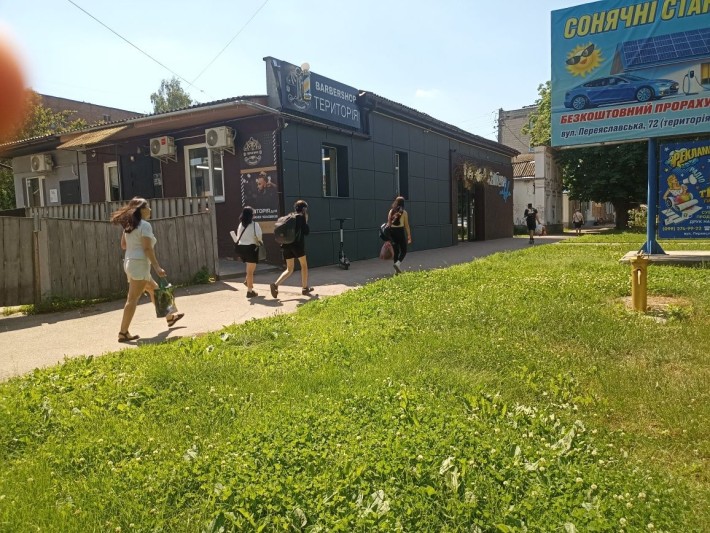 Центр оренда. 42м.кв. - фото 1